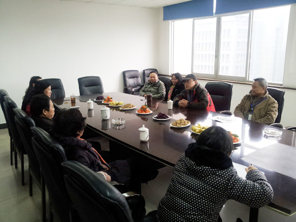 公司召開民主黨派人士座談會(huì)