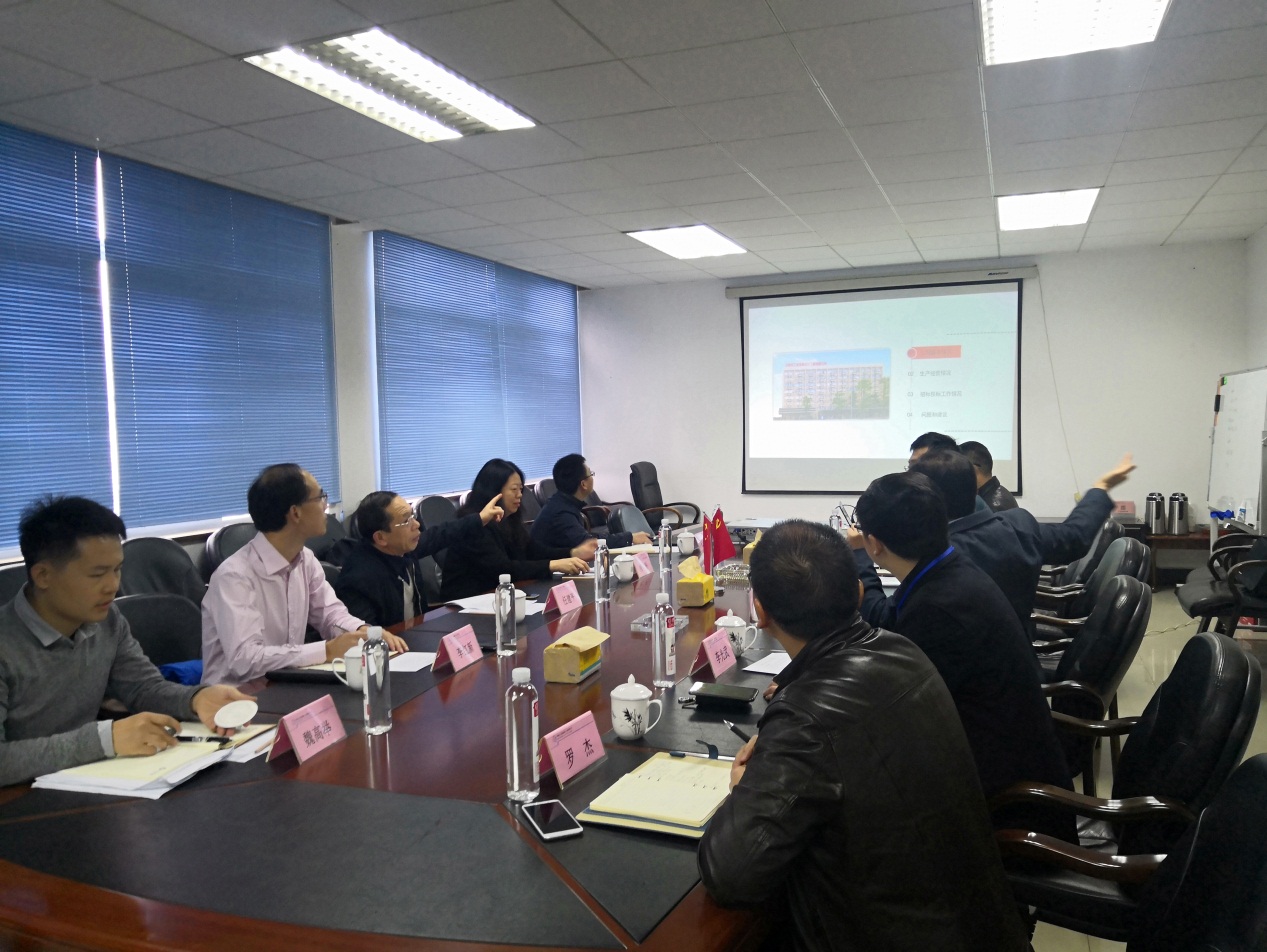 中輕集團副總經(jīng)理任建平、總會計師段趙清分別蒞臨公司調(diào)研